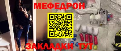 дурь Пушкино