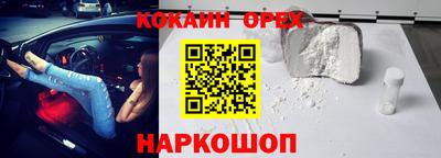 дурь Пушкино