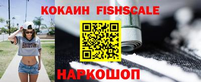 дурь Пушкино