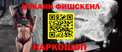 меф VHQ Пугачёв