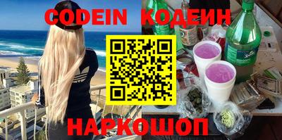 меф VHQ Пугачёв