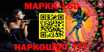 кокс Первоуральск