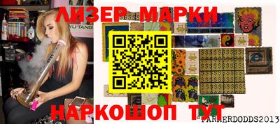 кокс Первоуральск