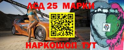 меф VHQ Пугачёв