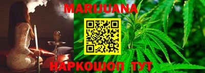 синтетический гашиш Пенза