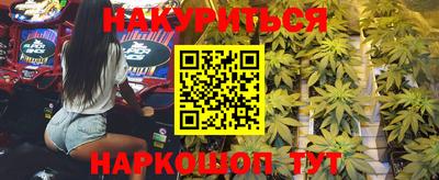 кокаин VHQ Пыть-Ях