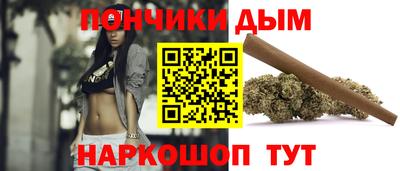 дурь Пушкино
