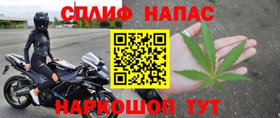 меф VHQ Пугачёв