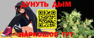 меф VHQ Пугачёв