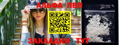 дурь Пушкино
