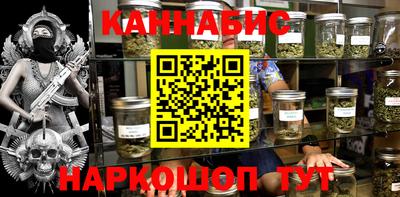 кокаин VHQ Пыть-Ях