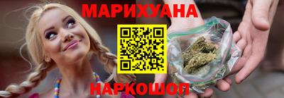 дурь Пушкино
