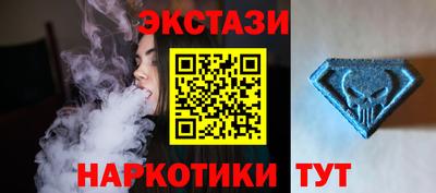 меф VHQ Пугачёв