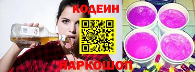 дурь Пушкино
