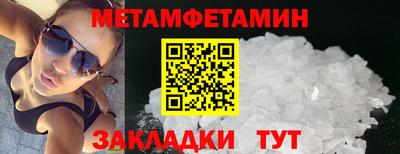 кокаин VHQ Пыть-Ях