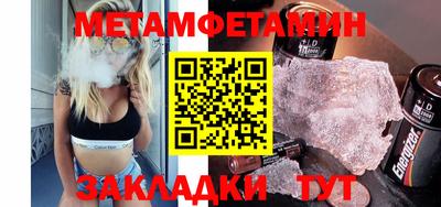 кокаин VHQ Пыть-Ях