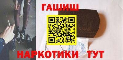 кокаин VHQ Пыть-Ях