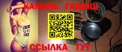 дурь Пушкино