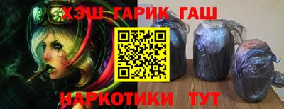 кокаин VHQ Пыть-Ях