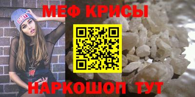 кокаин VHQ Пыть-Ях