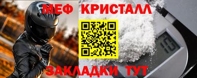 дурь Пушкино