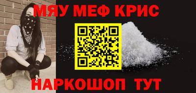 кокаин VHQ Пыть-Ях