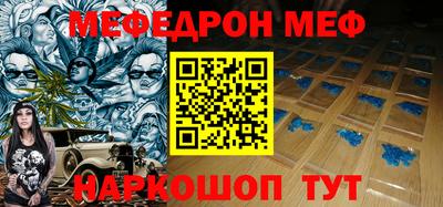 кокаин VHQ Пыть-Ях