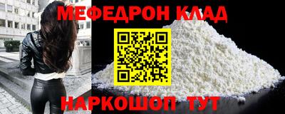 кокс Первоуральск