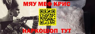 кокаин VHQ Пыть-Ях