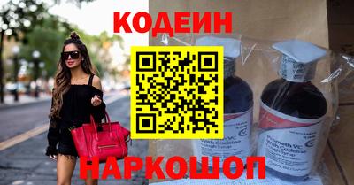 меф VHQ Пугачёв