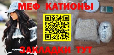синтетический гашиш Пенза