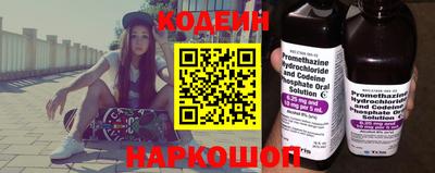 кокс Первоуральск